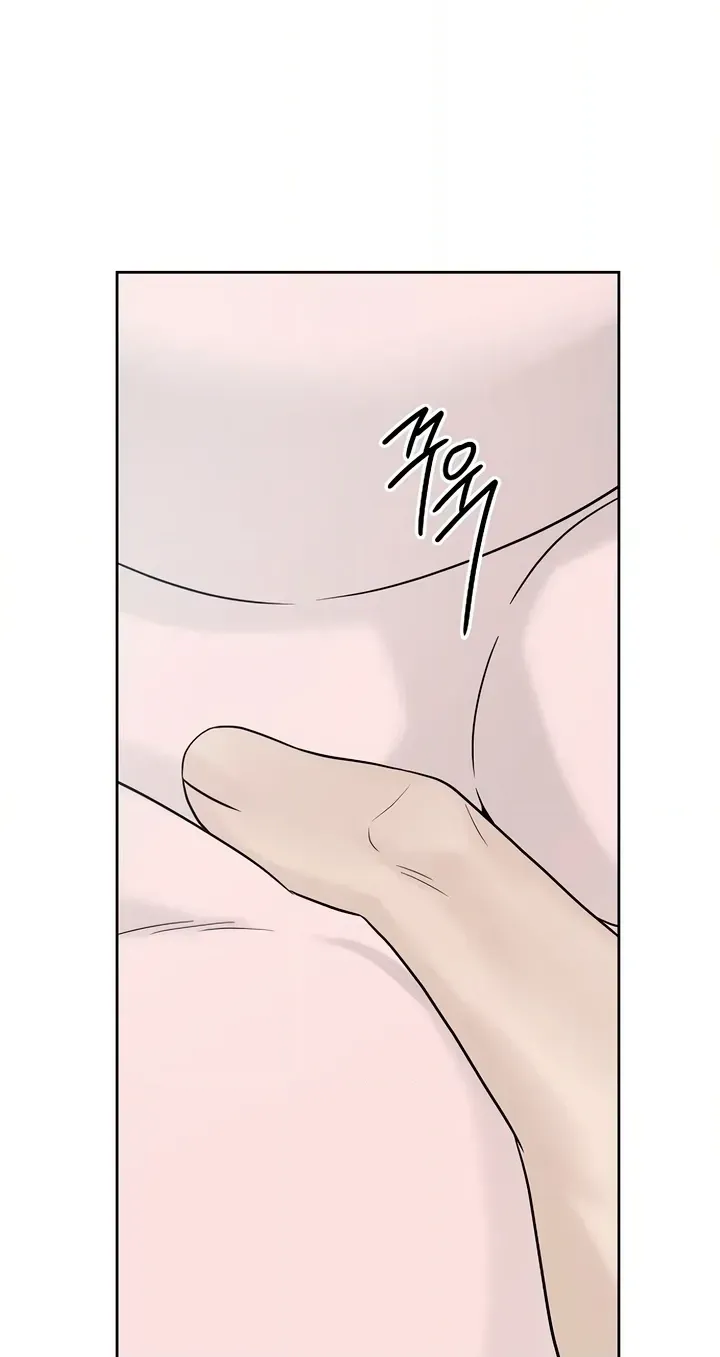 Read Gentle Intruder chapter 52 image 119 on Lezhin