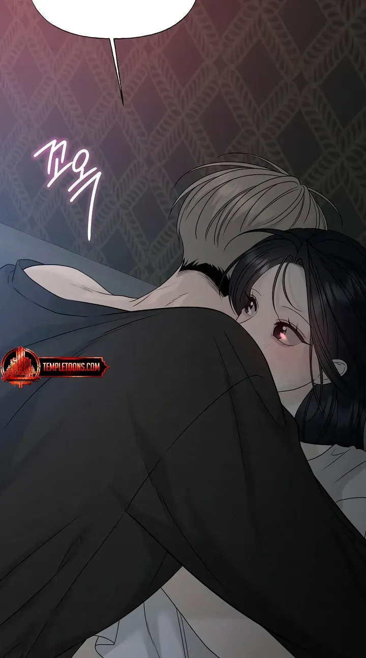Read Gentle Intruder chapter 52 image 14 on Lezhin
