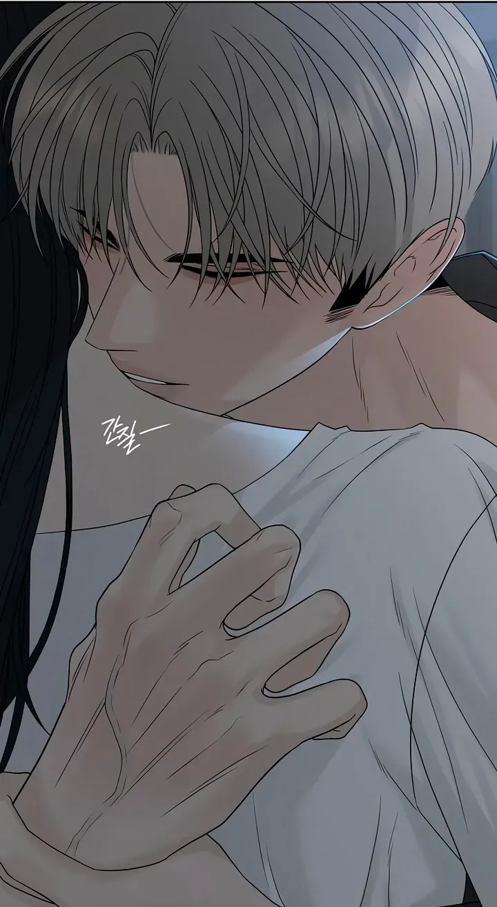 Read Gentle Intruder chapter 52 image 16 on Lezhin