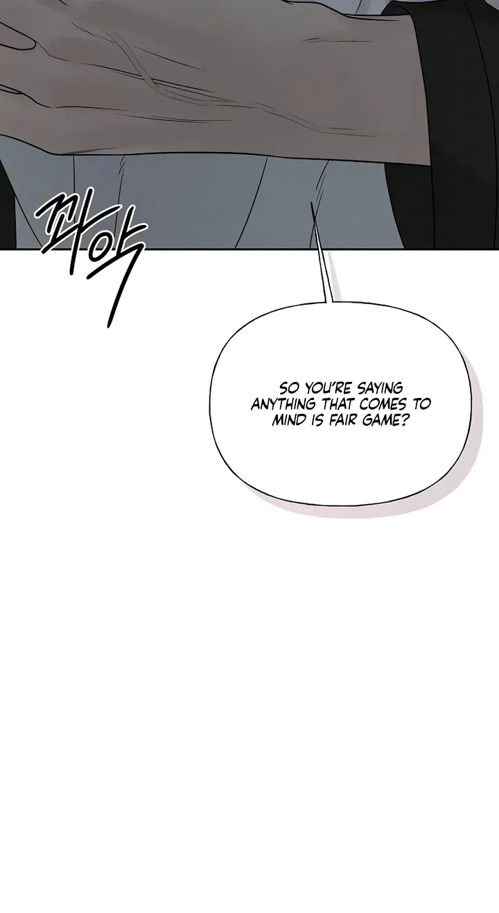 Read Gentle Intruder chapter 52 image 17 on Lezhin