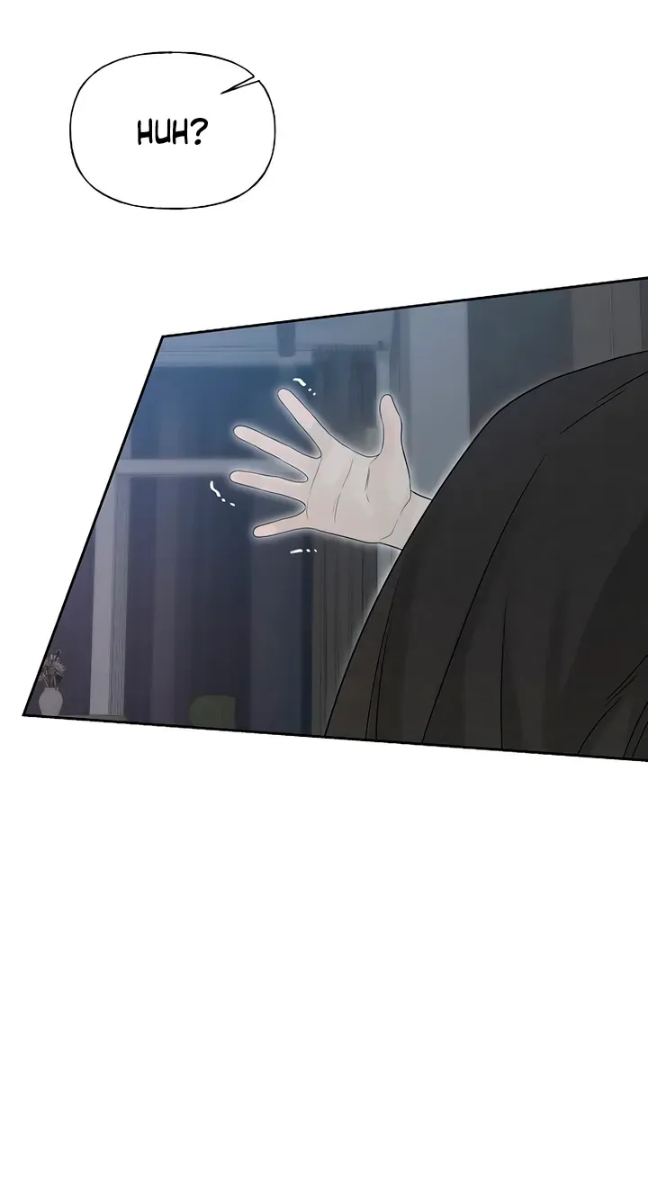 Read Gentle Intruder chapter 52 image 18 on Lezhin