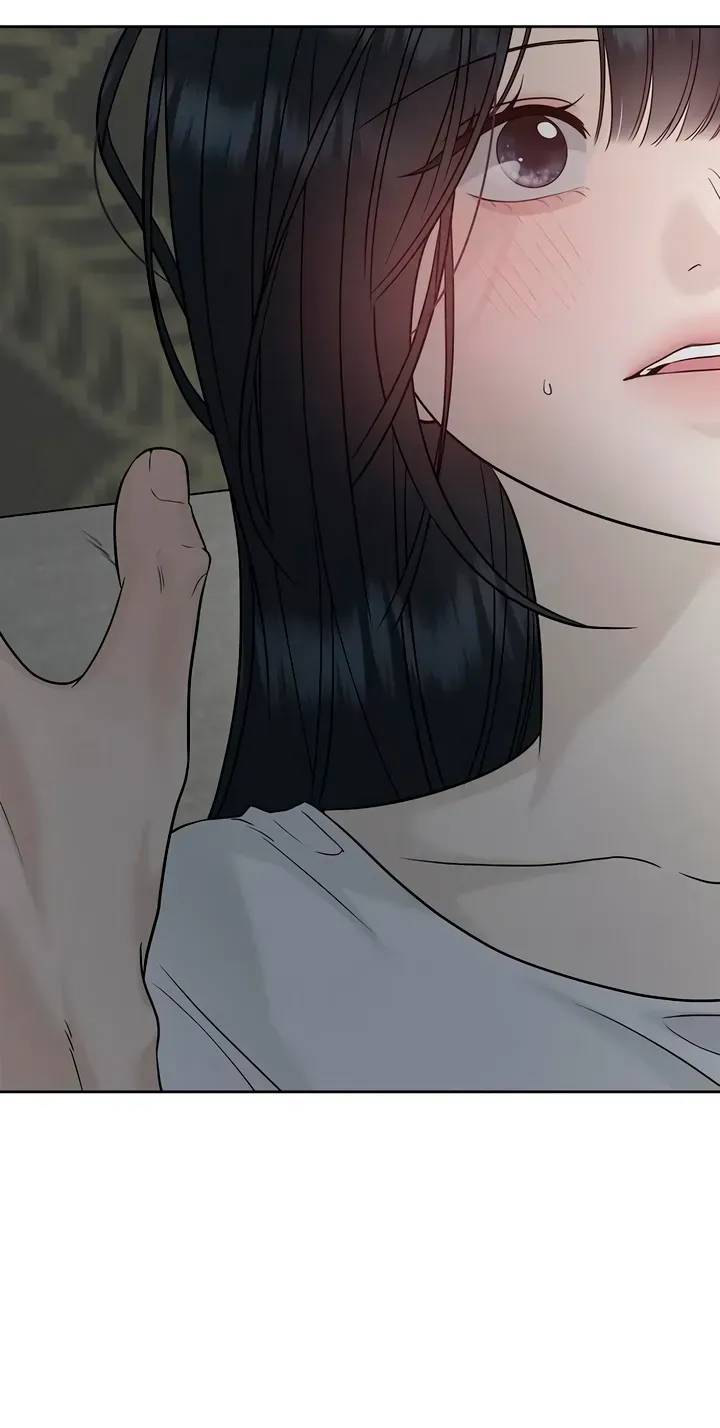 Read Gentle Intruder chapter 52 image 3 on Lezhin