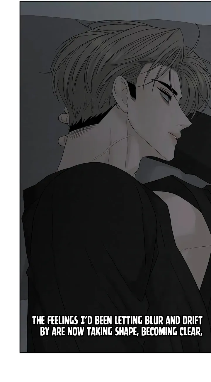 Read Gentle Intruder chapter 52 image 34 on Lezhin