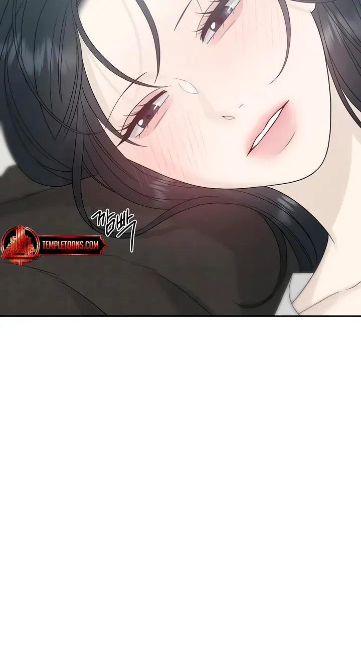 Read Gentle Intruder chapter 52 image 42 on Lezhin