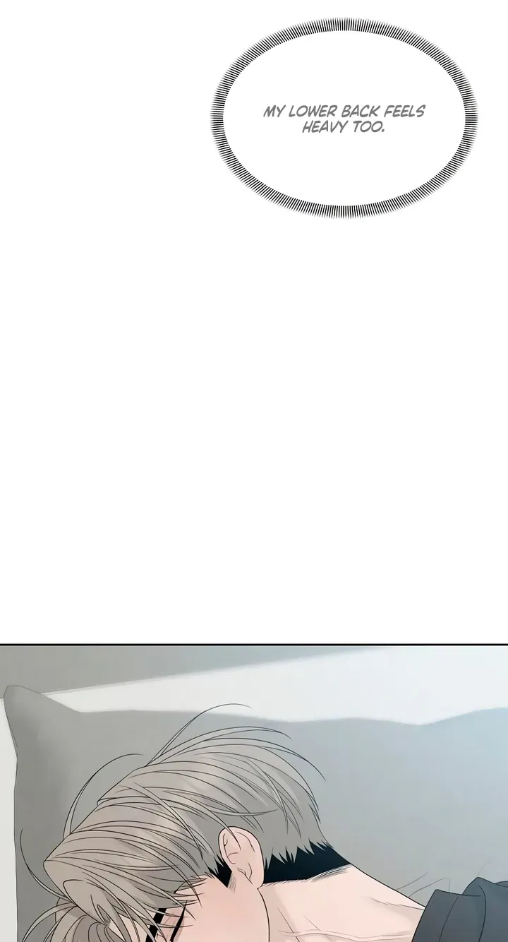 Read Gentle Intruder chapter 52 image 44 on Lezhin