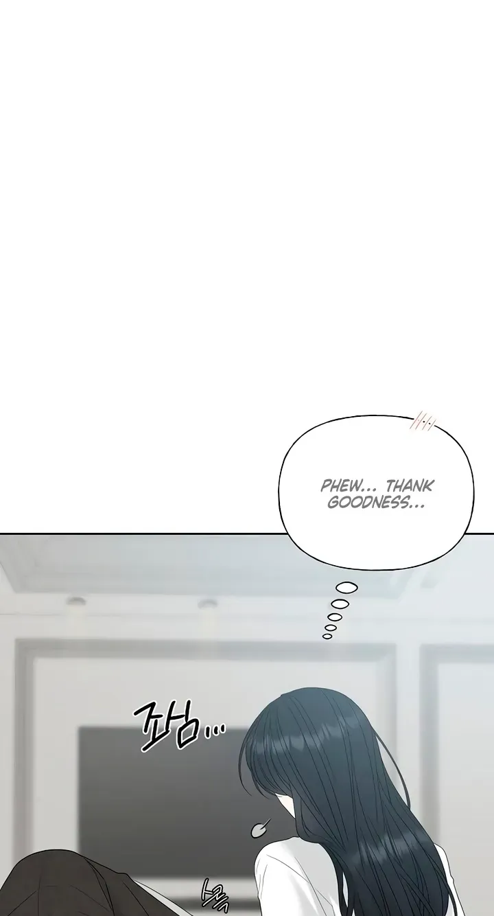 Read Gentle Intruder chapter 52 image 46 on Lezhin