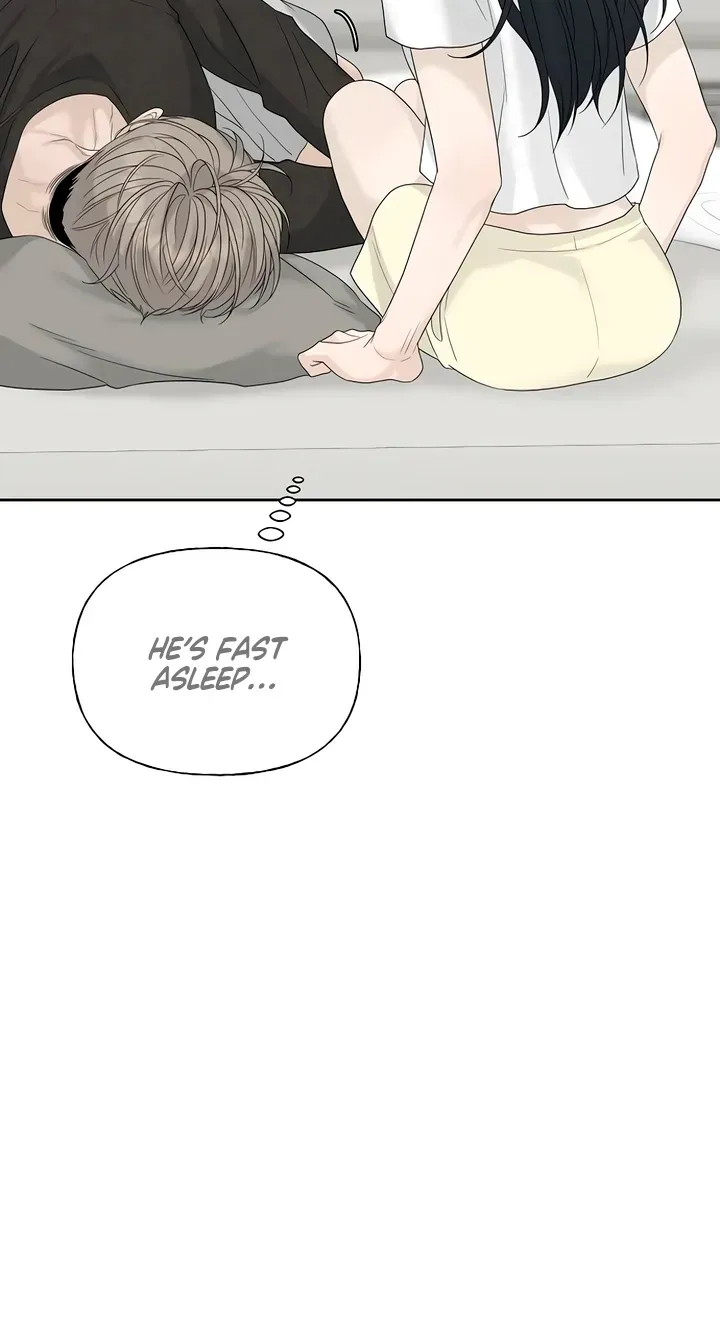 Read Gentle Intruder chapter 52 image 47 on Lezhin