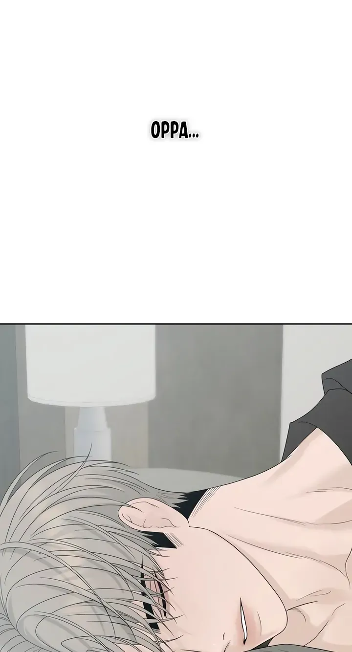 Read Gentle Intruder chapter 52 image 50 on Lezhin