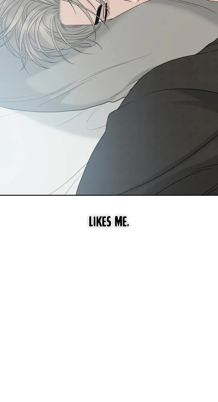 Read Gentle Intruder chapter 52 image 51 on Lezhin