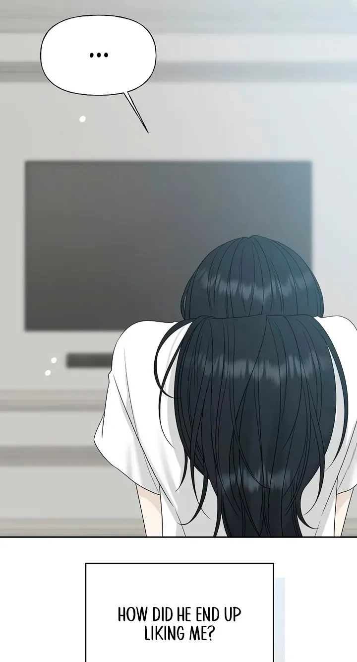 Read Gentle Intruder chapter 52 image 53 on Lezhin