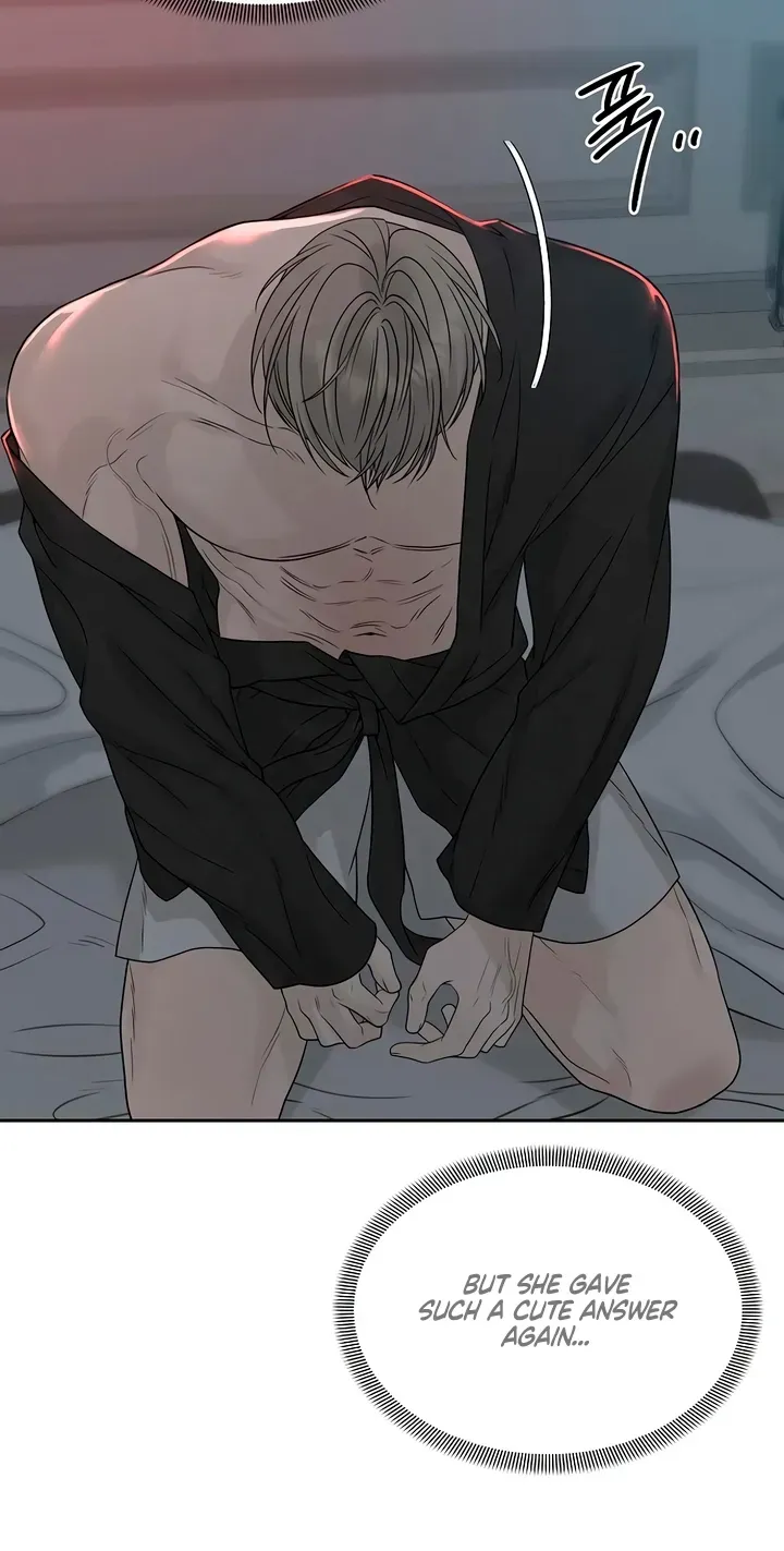 Read Gentle Intruder chapter 52 image 7 on Lezhin