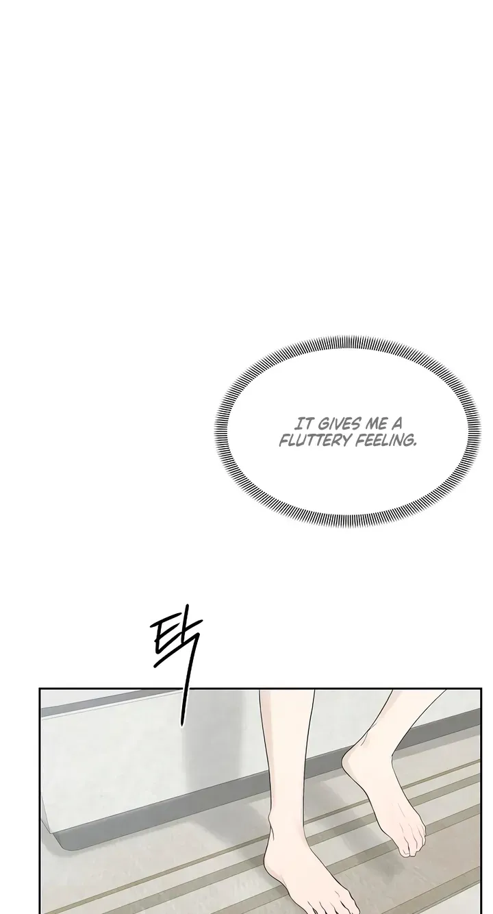 Read Gentle Intruder chapter 52 image 73 on Lezhin