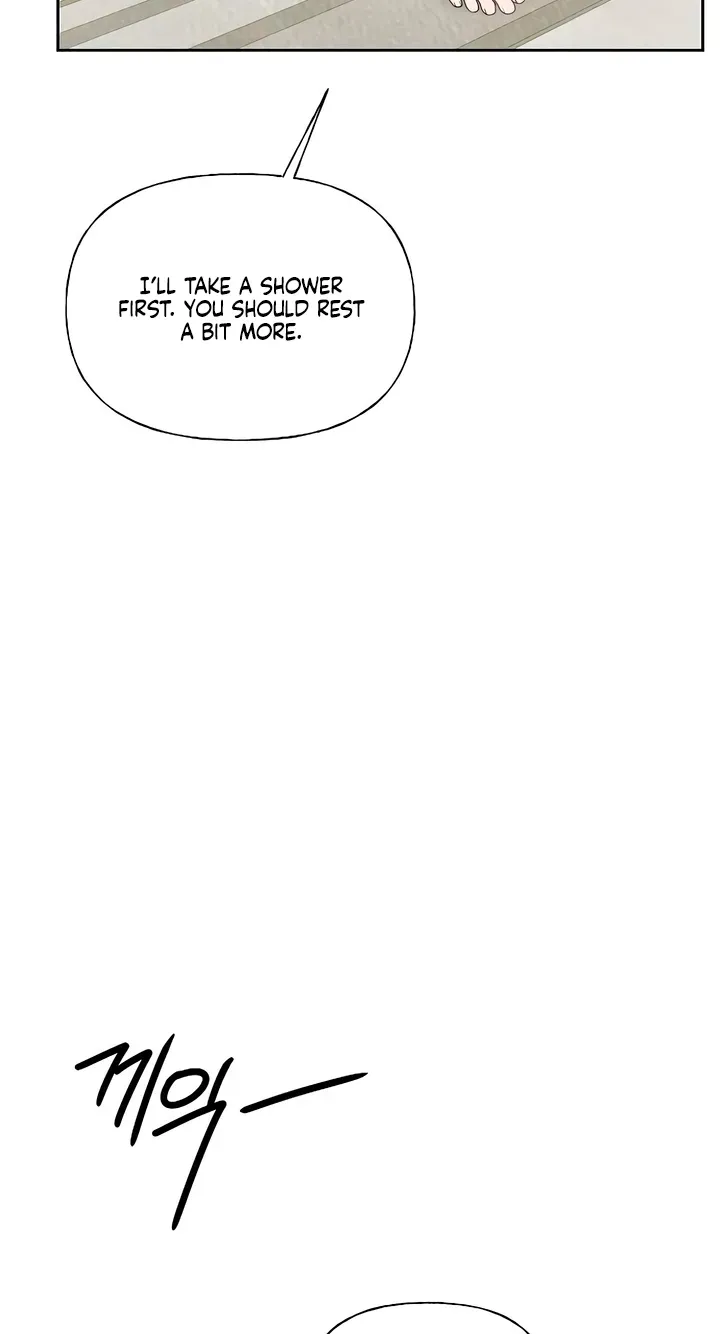 Read Gentle Intruder chapter 52 image 74 on Lezhin