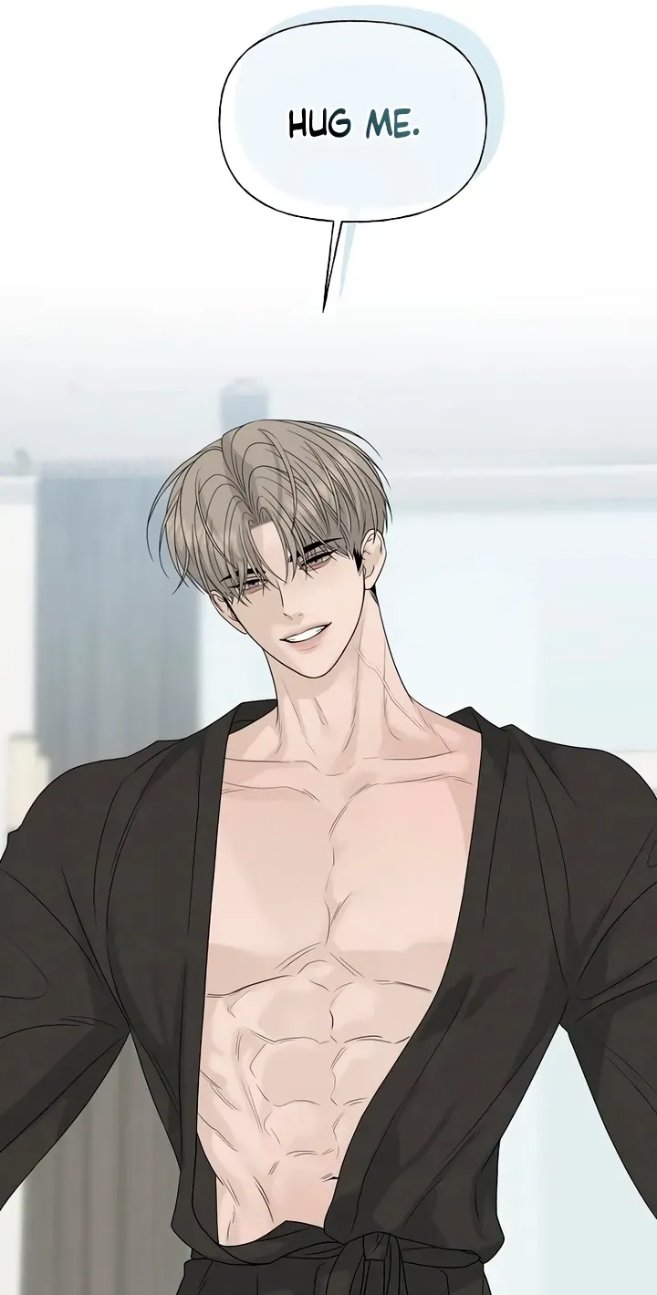 Read Gentle Intruder chapter 52 image 78 on Lezhin