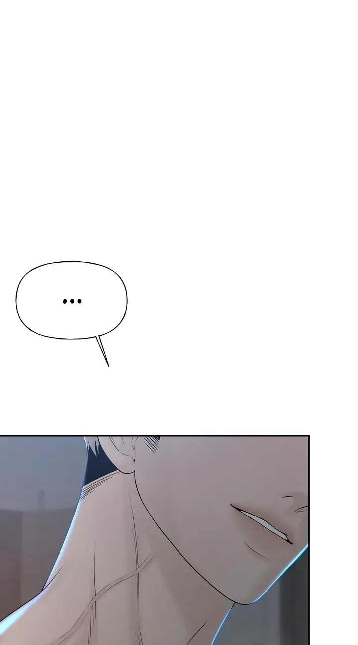Read Gentle Intruder chapter 52 image 8 on Lezhin