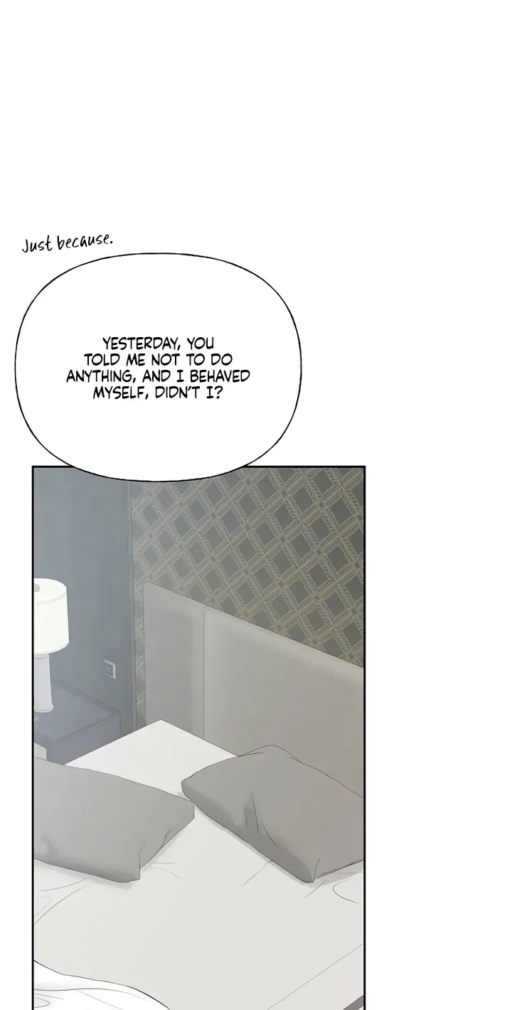 Read Gentle Intruder chapter 52 image 81 on Lezhin
