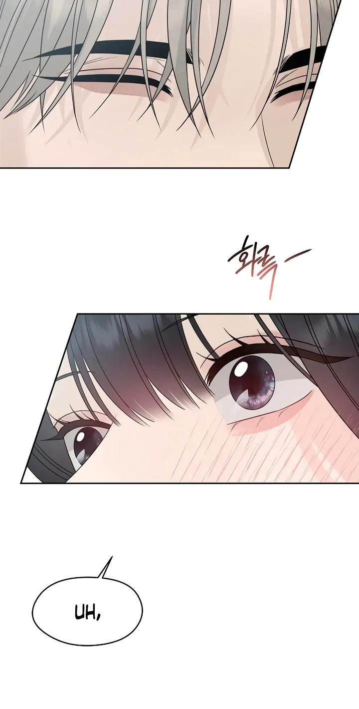 Read Gentle Intruder chapter 52 image 83 on Lezhin