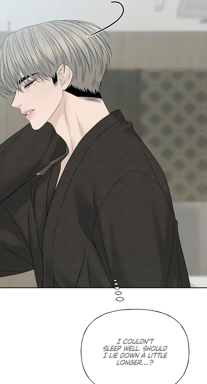 Read Gentle Intruder chapter 52 image 86 on Lezhin