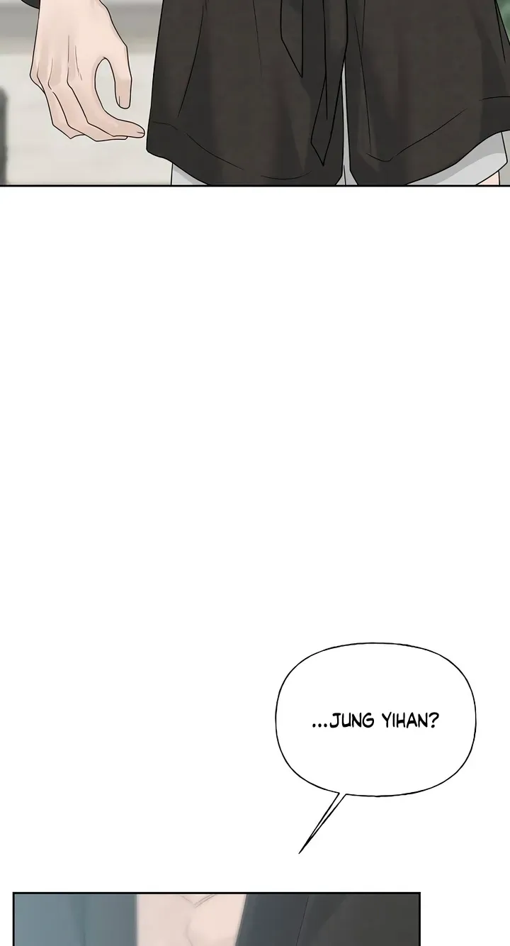 Read Gentle Intruder chapter 52 image 93 on Lezhin