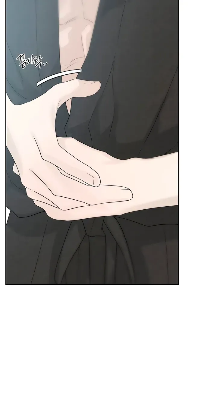 Read Gentle Intruder chapter 52 image 94 on Lezhin
