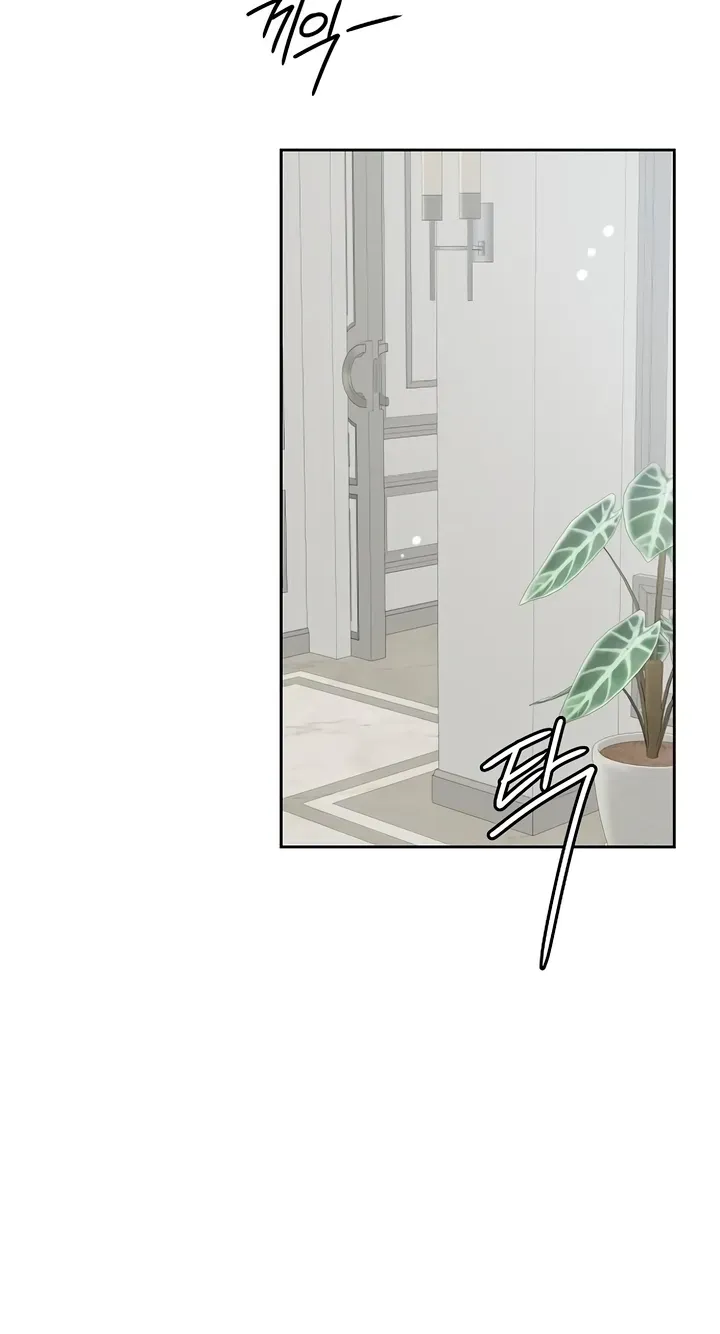 Read Gentle Intruder chapter 52 image 97 on Lezhin