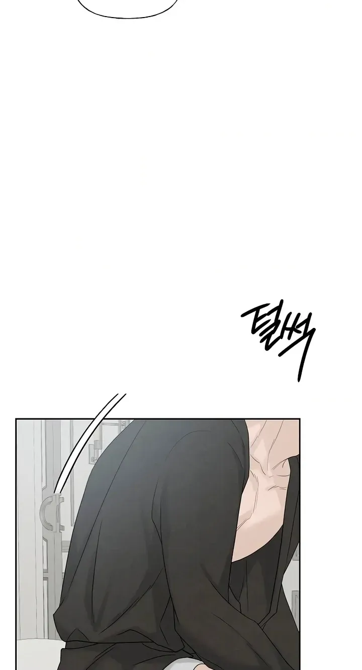 Read Gentle Intruder chapter 52 image 99 on Lezhin