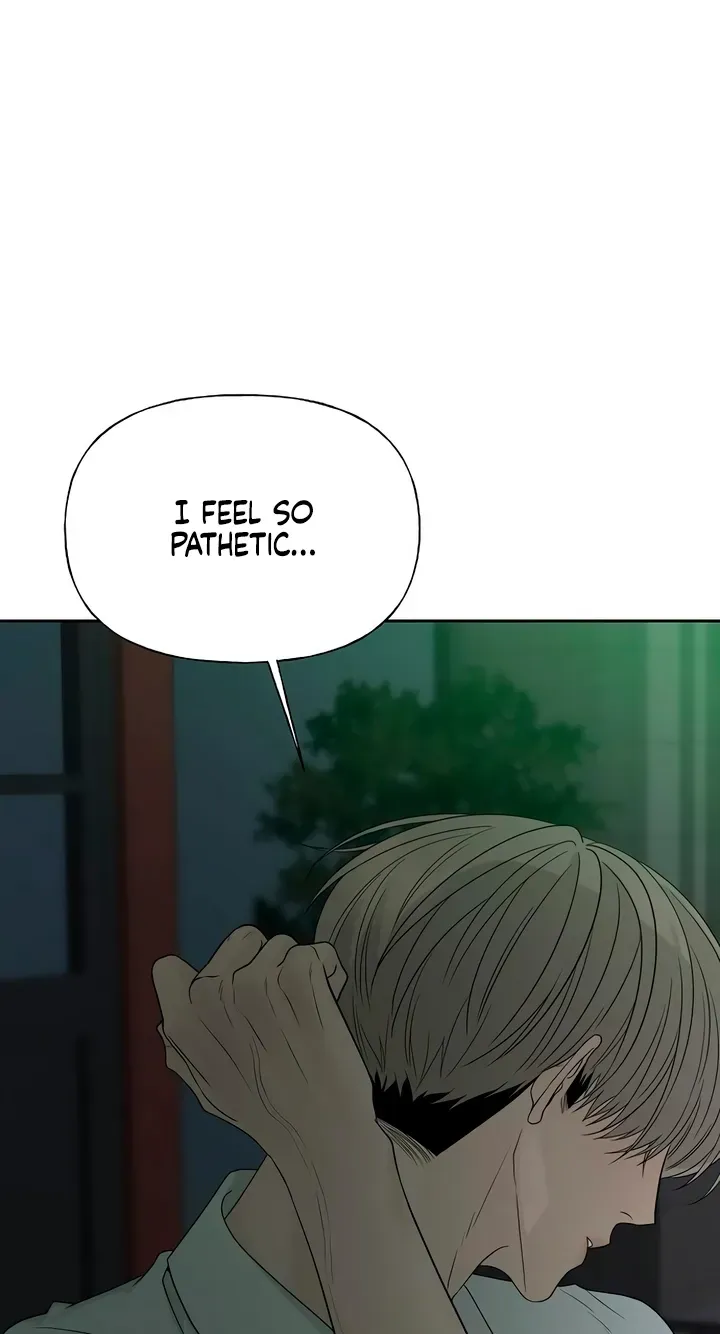 Read Gentle Intruder chapter 56 image 100 on Lezhin
