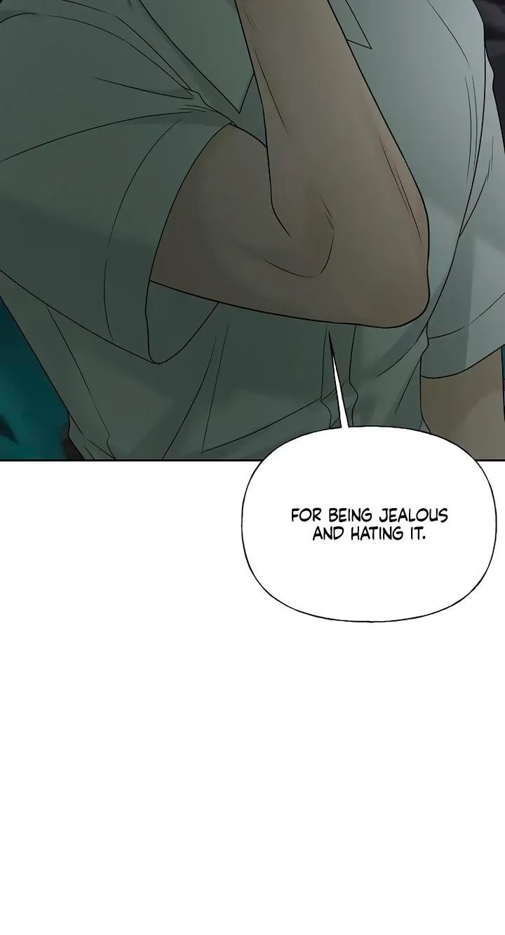 Read Gentle Intruder chapter 56 image 101 on Lezhin