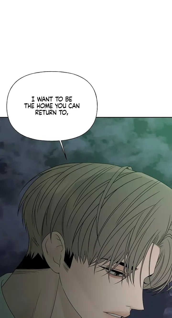 Read Gentle Intruder chapter 56 image 102 on Lezhin
