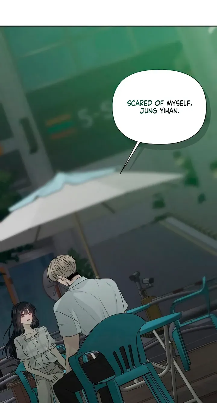 Read Gentle Intruder chapter 56 image 105 on Lezhin