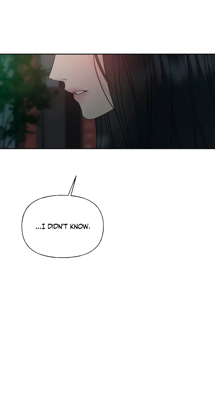 Read Gentle Intruder chapter 56 image 110 on Lezhin