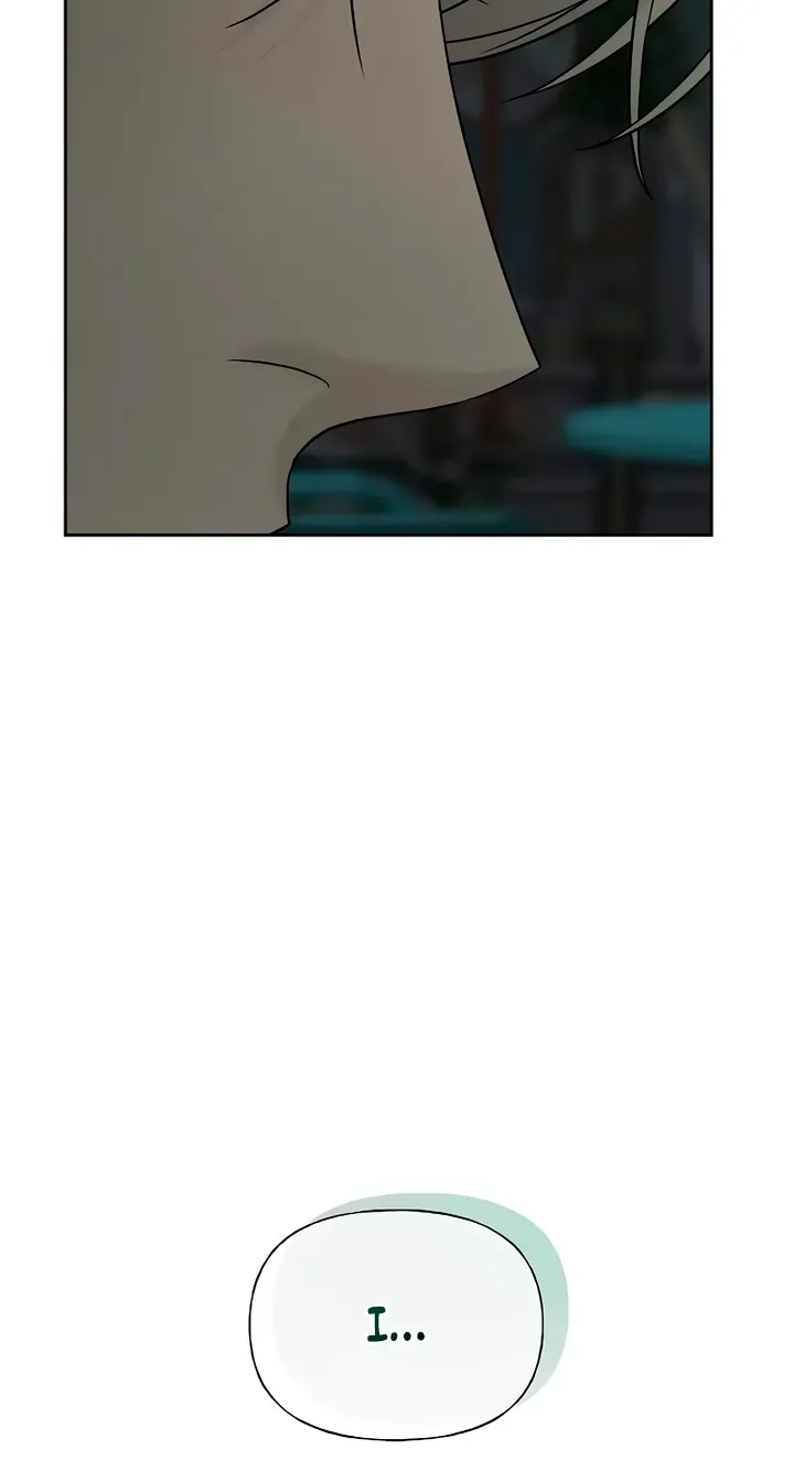 Read Gentle Intruder chapter 56 image 112 on Lezhin