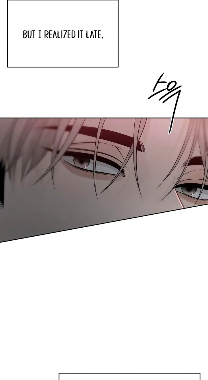 Read Gentle Intruder chapter 56 image 13 on Lezhin