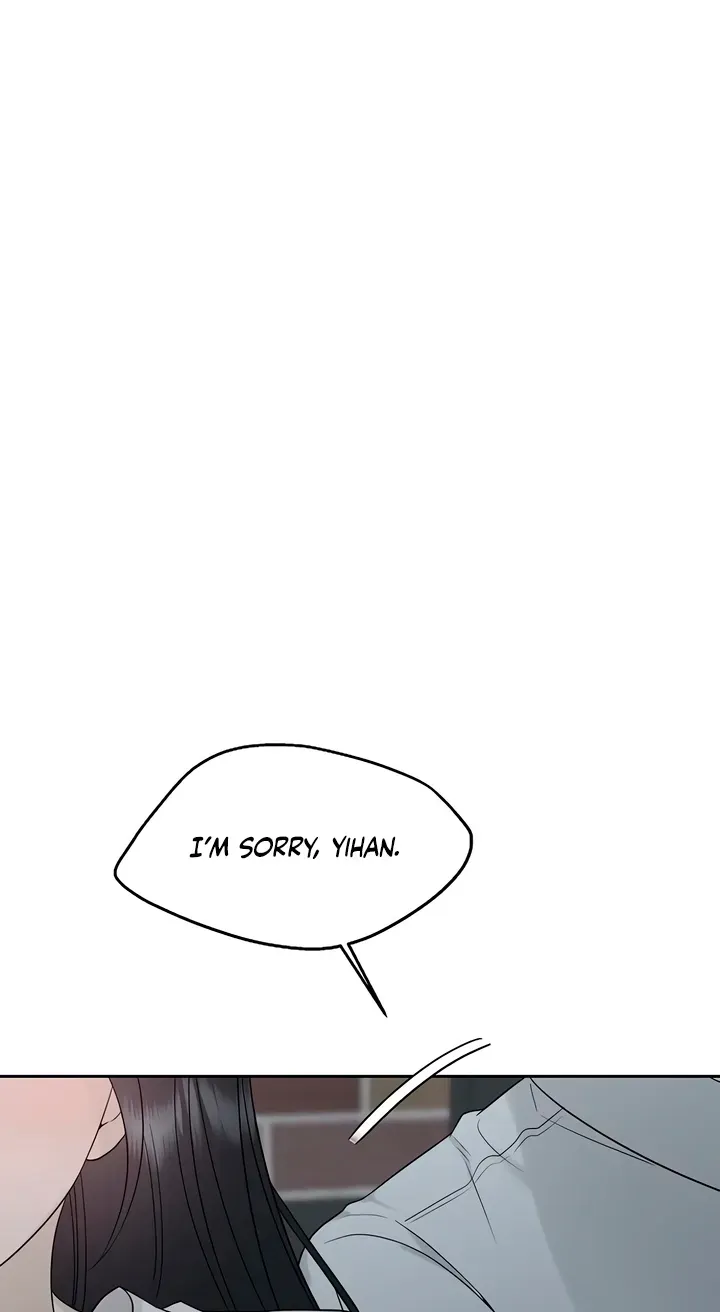 Read Gentle Intruder chapter 56 image 15 on Lezhin