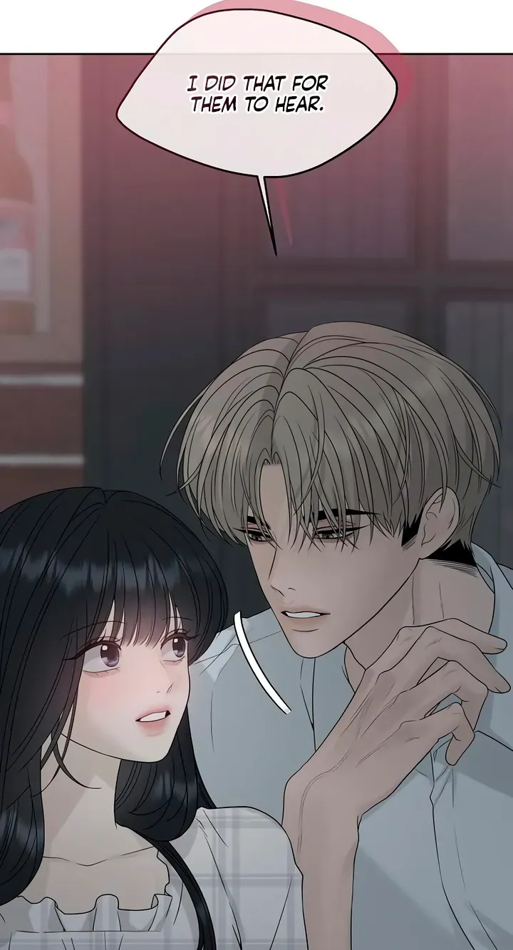 Read Gentle Intruder chapter 56 image 17 on Lezhin