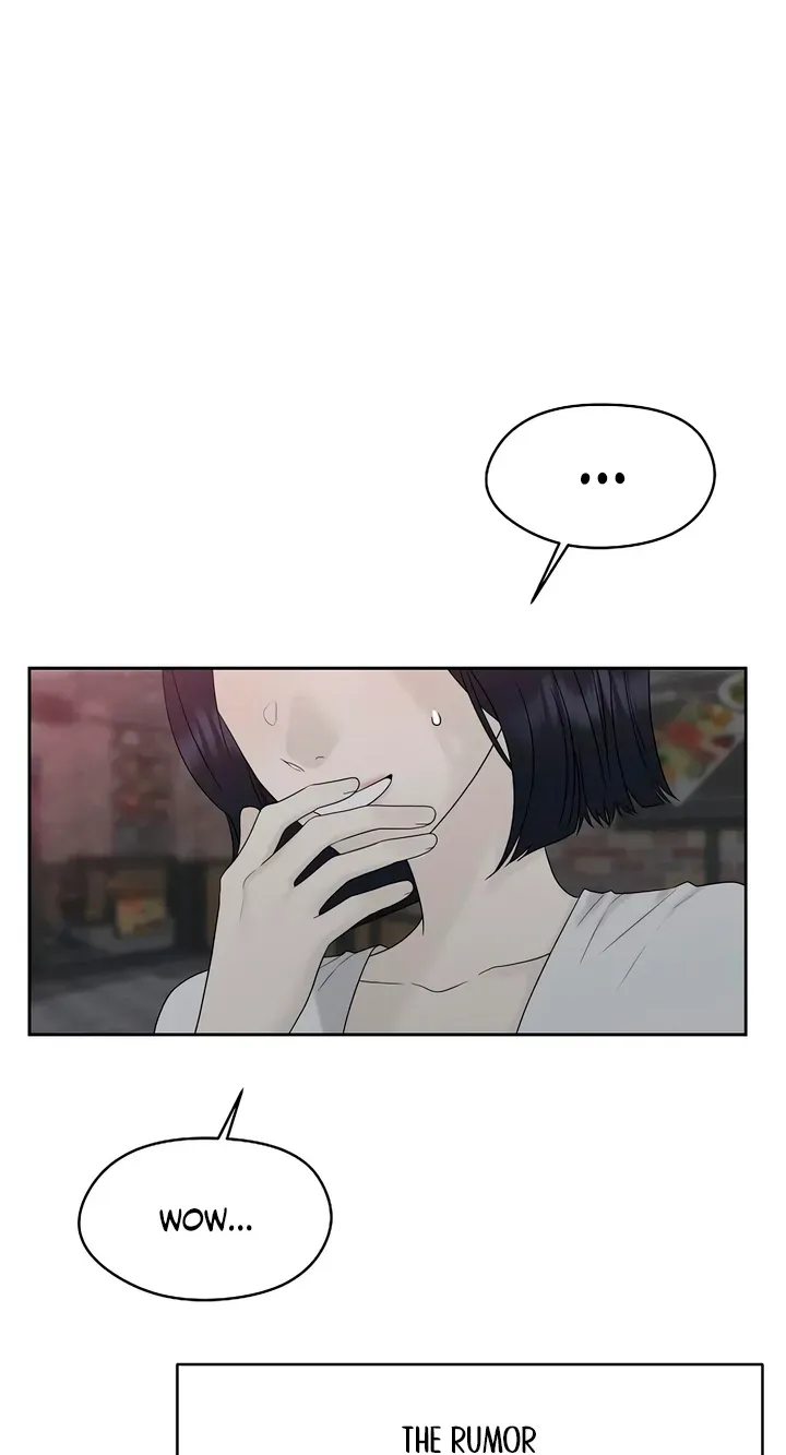 Read Gentle Intruder chapter 56 image 20 on Lezhin