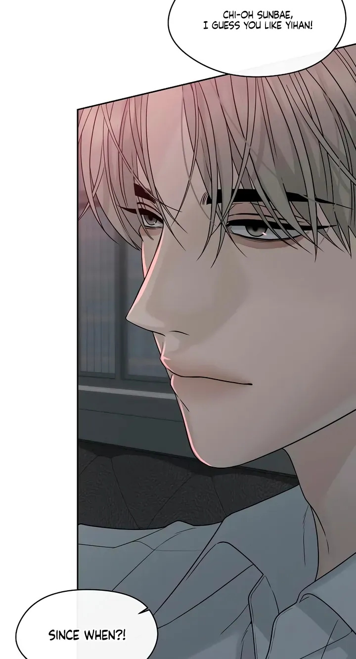 Read Gentle Intruder chapter 56 image 22 on Lezhin