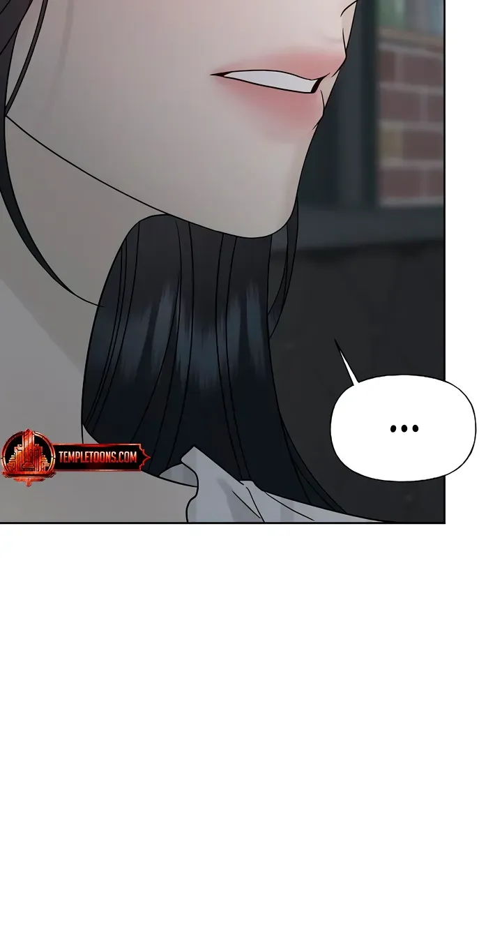 Read Gentle Intruder chapter 56 image 24 on Lezhin