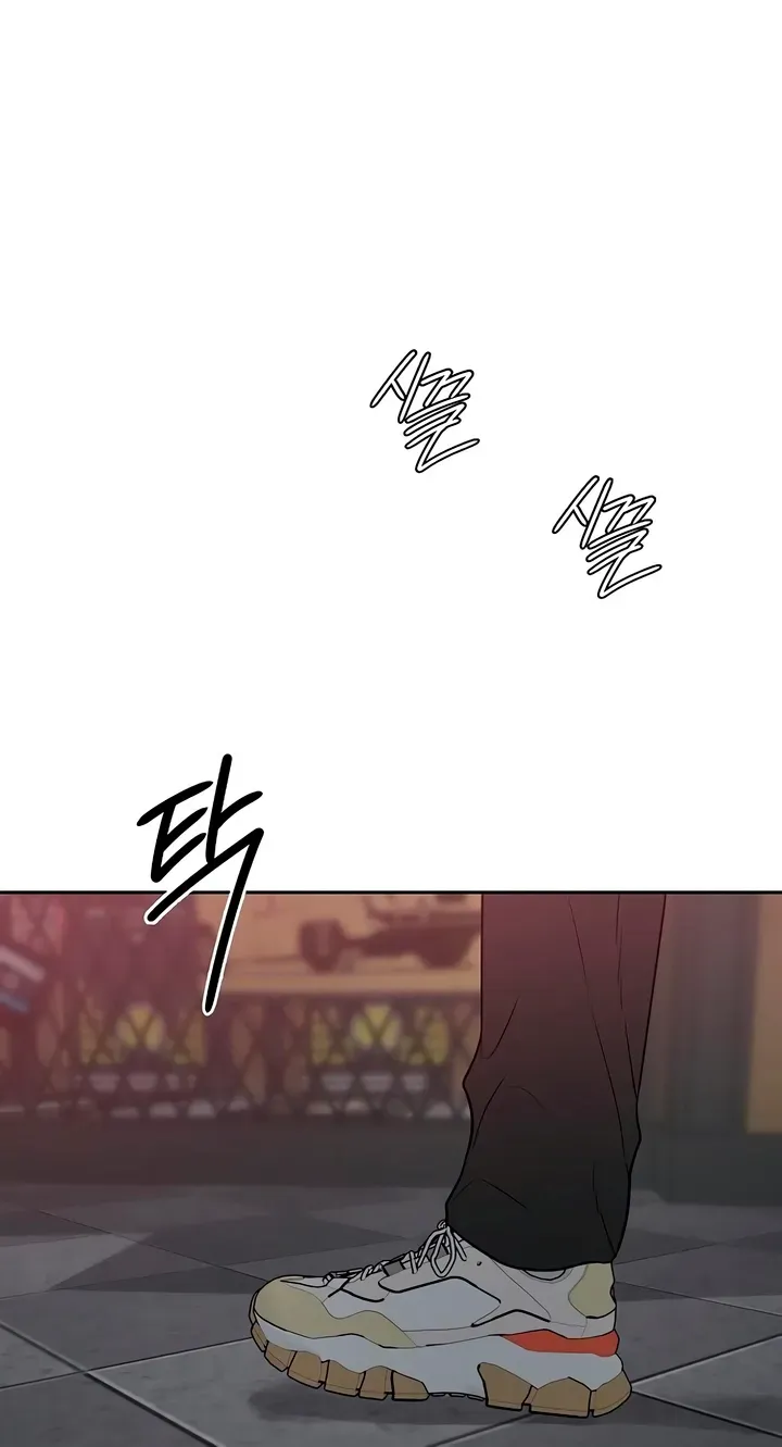 Read Gentle Intruder chapter 56 image 25 on Lezhin
