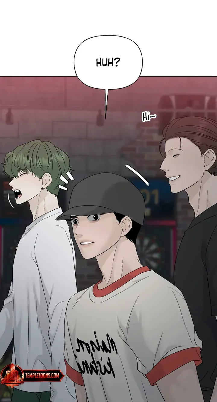 Read Gentle Intruder chapter 56 image 27 on Lezhin