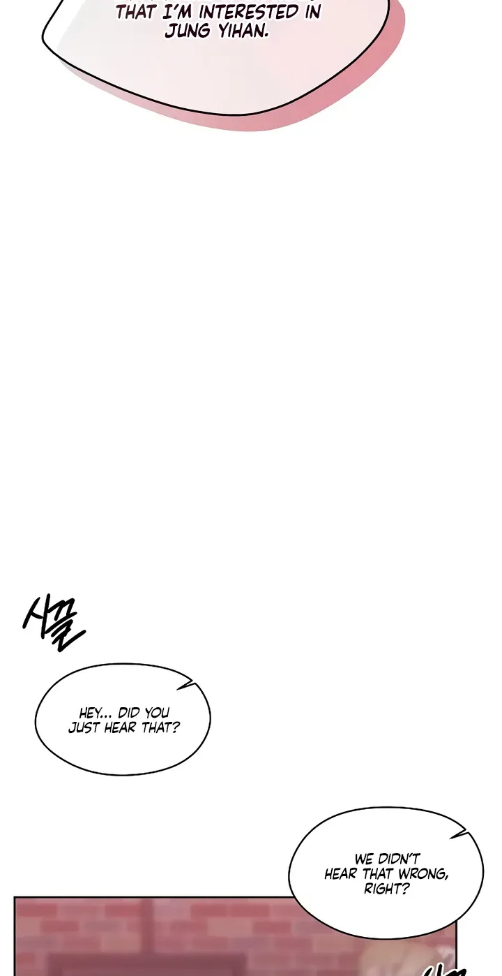 Read Gentle Intruder chapter 56 image 3 on Lezhin