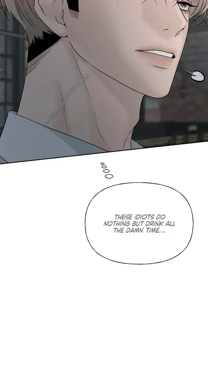 Read Gentle Intruder chapter 56 image 39 on Lezhin