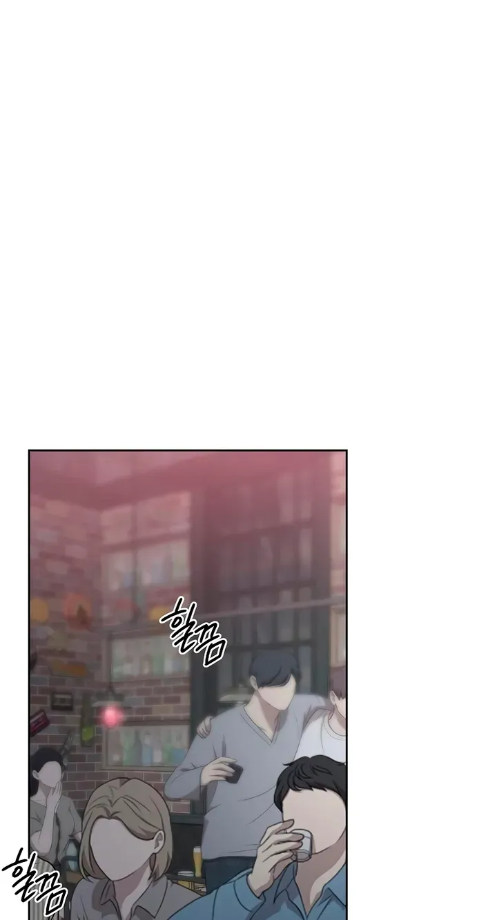 Read Gentle Intruder chapter 56 image 40 on Lezhin
