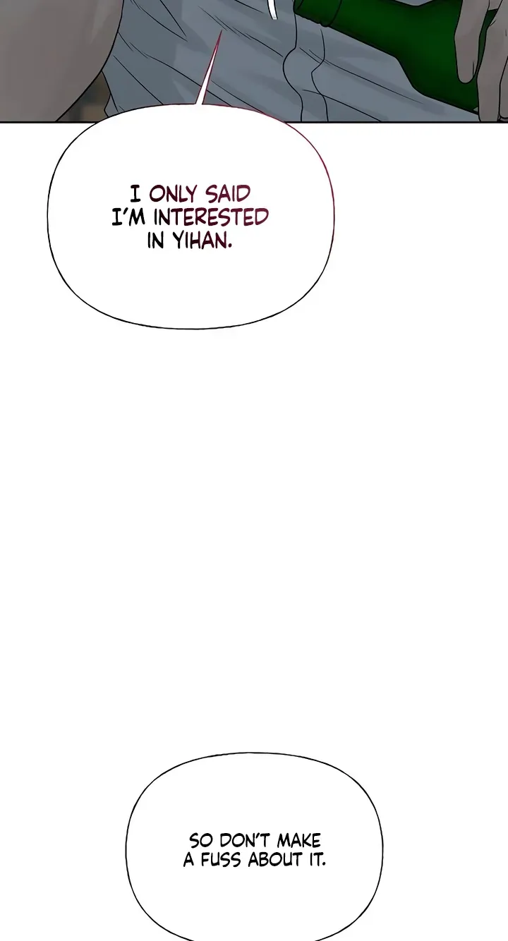 Read Gentle Intruder chapter 56 image 46 on Lezhin