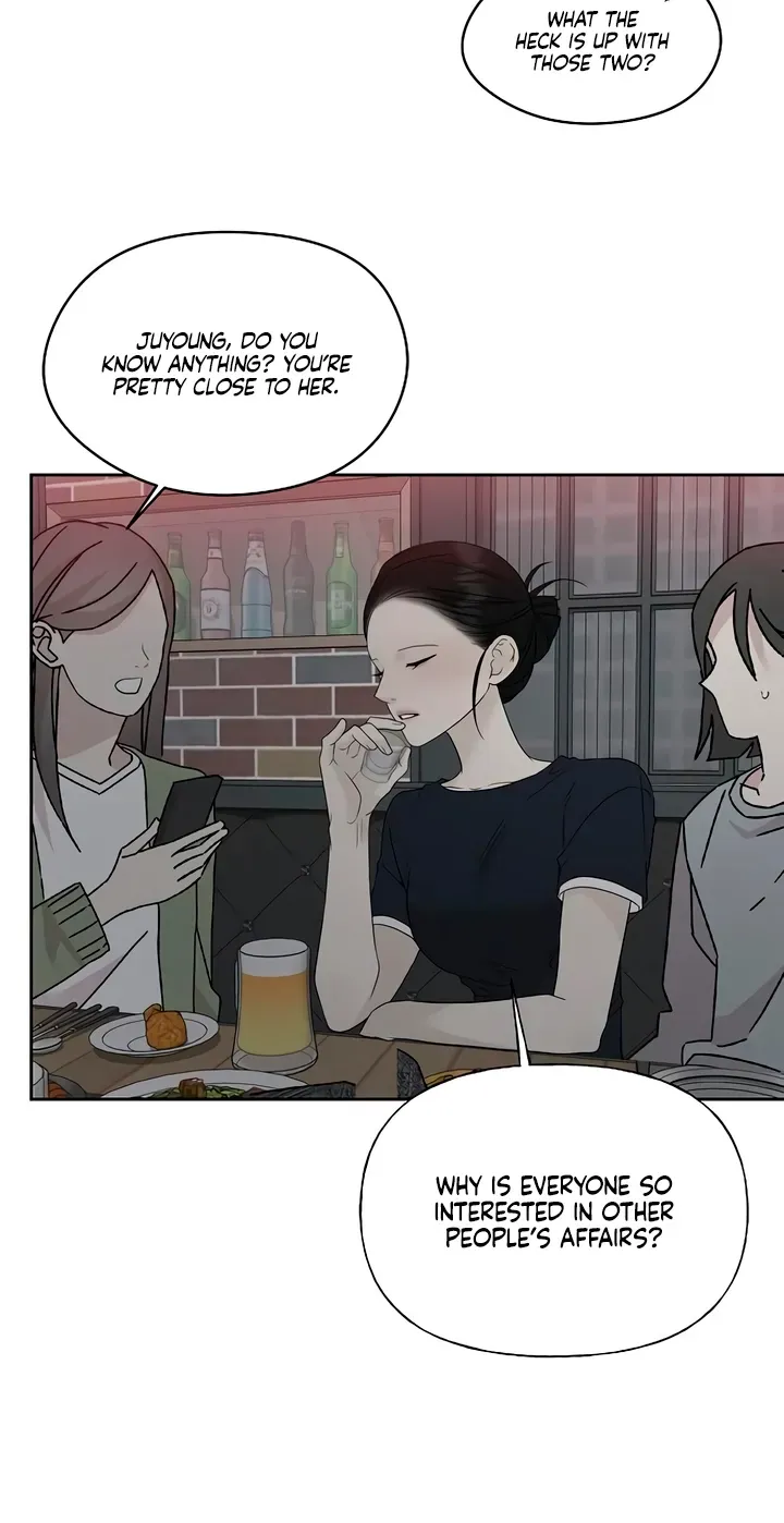 Read Gentle Intruder chapter 56 image 5 on Lezhin