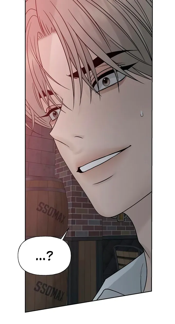 Read Gentle Intruder chapter 56 image 52 on Lezhin