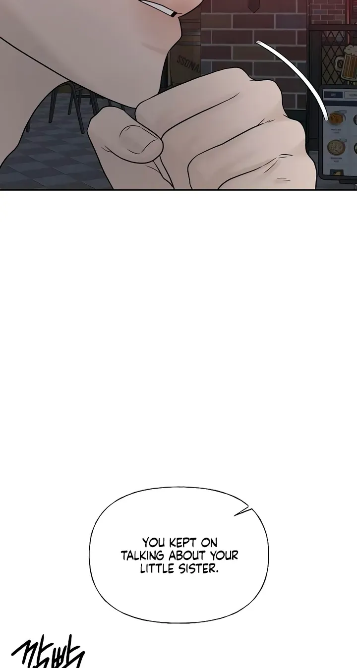 Read Gentle Intruder chapter 56 image 54 on Lezhin