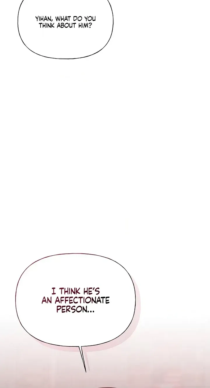Read Gentle Intruder chapter 56 image 69 on Lezhin