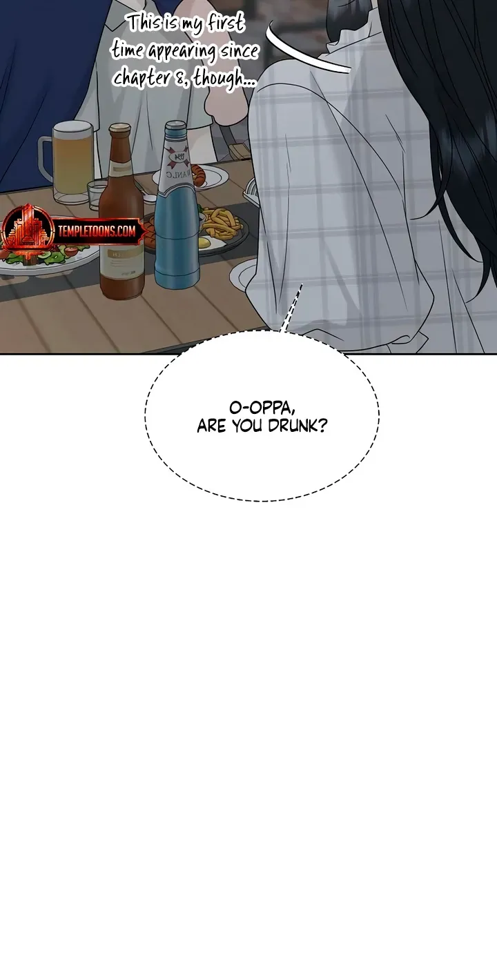 Read Gentle Intruder chapter 56 image 7 on Lezhin