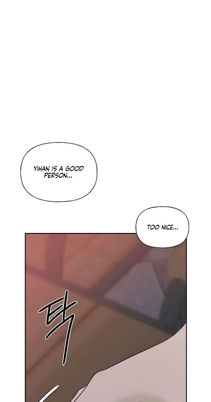 Read Gentle Intruder chapter 56 image 73 on Lezhin